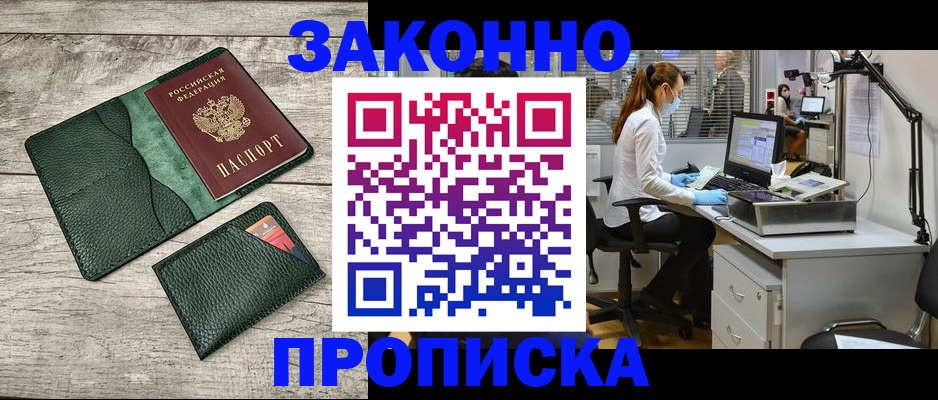 форма 3 в Йошкар-Оле